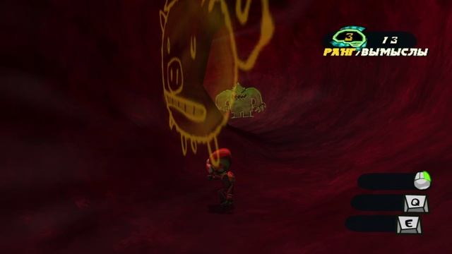 Psychonauts(2)ПРИКЛЮЧЕНИЕ смотреть онлайн