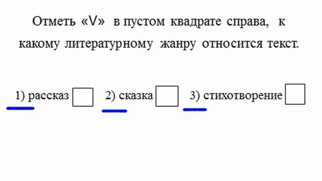 ПА Работа с текстом смотреть онлайн
