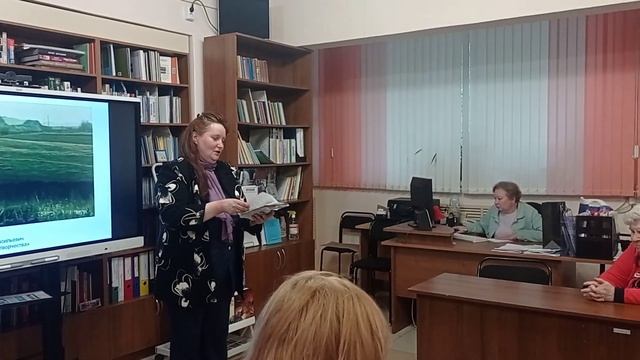 Увидеть в малом- стих поэтессы Любови Вячеславовны Лапкиной, выступление в библиотеке 29.06.2023 г.