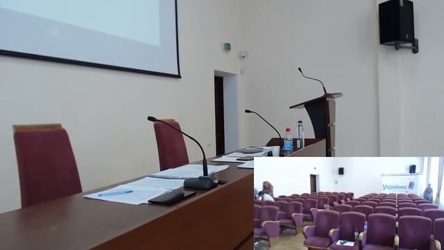 Засідання 7 сесії