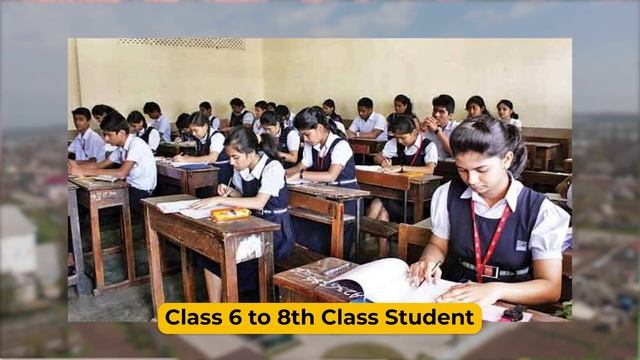 सरकारी Teacher बनने के लिए क्या करे | Government Teacher Eligibility | @Edusquadz