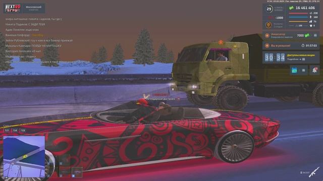 Grand Theft Auto San Andreas 2025.02.03 - 17.26.22.02.DVR - Trim смотреть онлайн