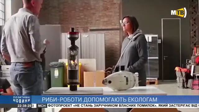 Эфир телеканала МТВ, Мариуполь