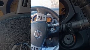 Мурано Ниссан 2006 год