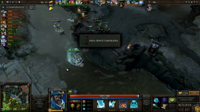 NaVi vs DK (Game #1, RUS, 25.11.13) MLG.Dota 2 смотреть онлайн