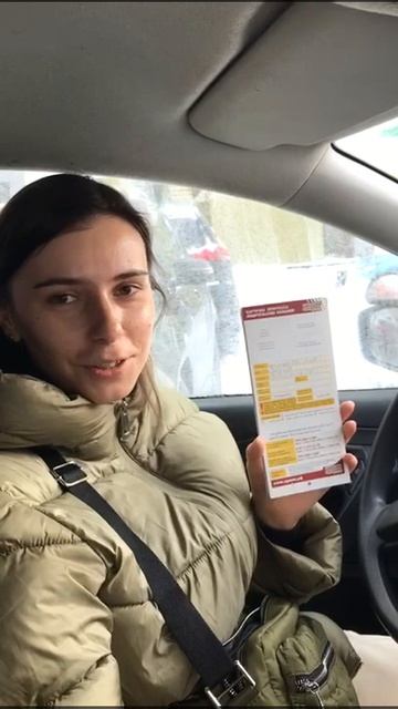 Отзыв об обучении в автошколе Онлайн в Москве. Инструктор Селедков Игорь. Отзыв ученицы Дарьи смотреть онлайн