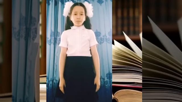 Поэзия менің жүрегімде! смотреть онлайн