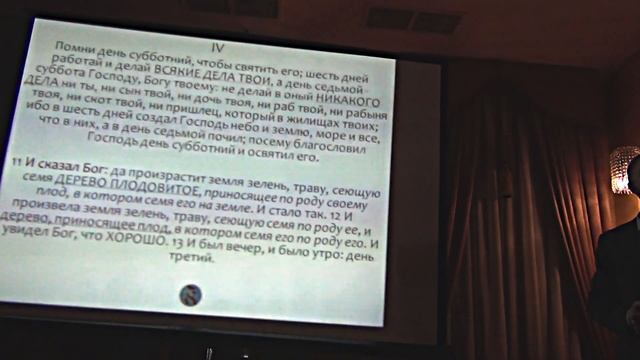 В Начале #02: Репортаж из мастерской Создателя-2 (2017-09-18)