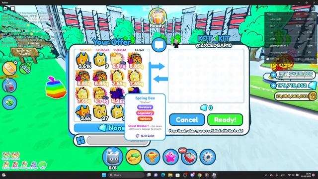 ИГРАЕМ В РОБЛОКС  ЕГОР МУХОМОР !