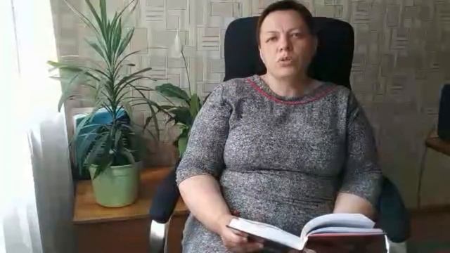 онлайн-акция 