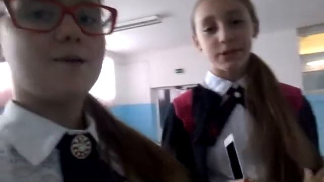 Мы прогуливаем уроки?!!!