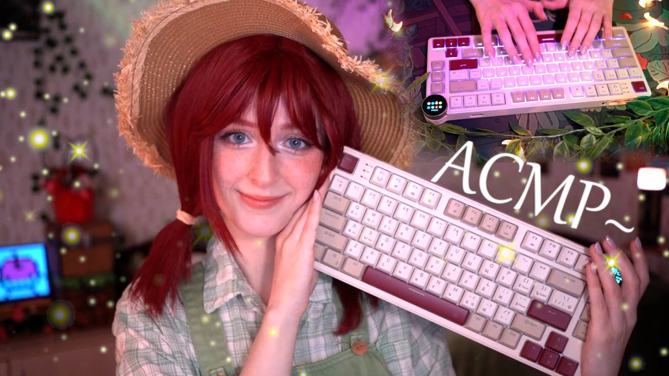 АСМР ₊˚.⋆ ☾ ⁺ ₊ Распаковка клавиатуры Royal Kludge RK N80 смотреть онлайн