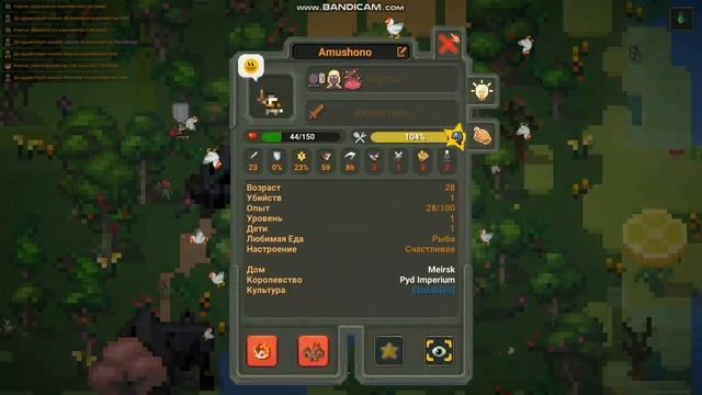 Спори Гриба заразил всех   World Box