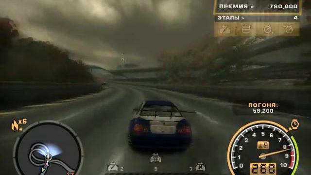 need for speed most wonted final. Pantera смотреть онлайн