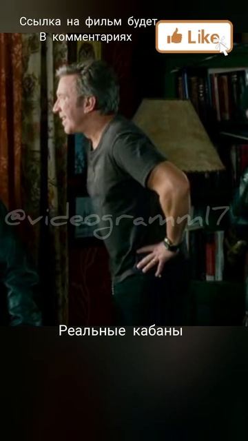Реальные кабаны #рекомендации #топ #фильм #комедия #юмор #сериал #кино #2024 #2023 #лучшиефильмы смотреть онлайн