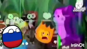 побег от жабы раунды 131-138 для @СкороНГ-ж4н