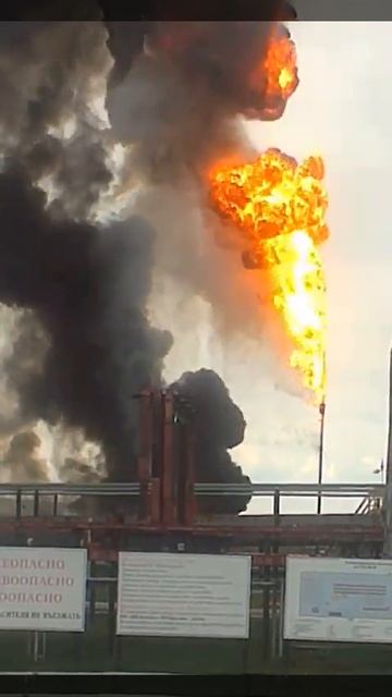 пожар на ЦДНГ, выброс нефти