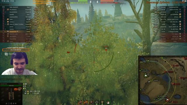 World of Tanks: Ранговые! Ползем по второму дивизиону.... смотреть онлайн