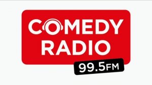 Послерекламные заставки радиостанций Нижнего Новгорода