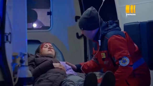 Лікар Швидкої. Лупанов Євген. Виклик 2 сезон, 22 серия (нарізка) смотреть онлайн