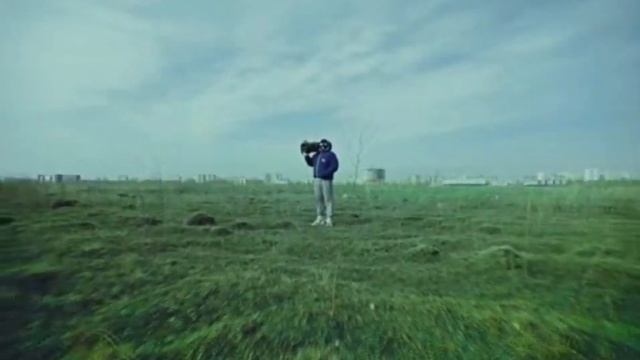 Грибы - Тает Лёд (BassBoosted)