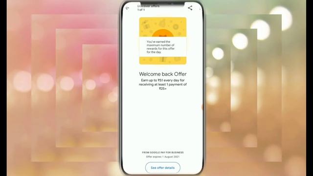 Google Business Account Kaise Banaye 2021 | Google Business Account Me Offer 2021 Kaise Kare...