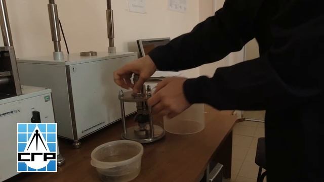 Испытательная лаборатория ООО "СПЕЦГЕОЛОГОРАЗВЕДКА" смотреть онлайн
