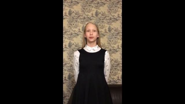 Нагимова Ева 3/7 