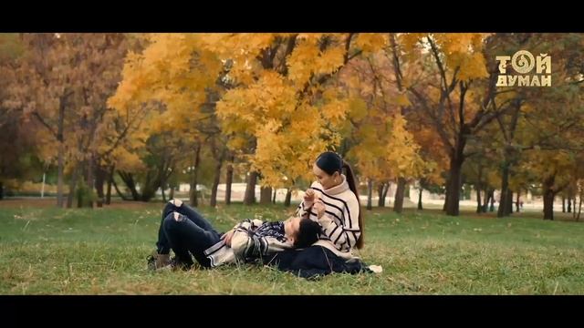 Серік Ибрагимов & Құрмаш Қуанышбаев & BigSher - Дем бересің смотреть онлайн