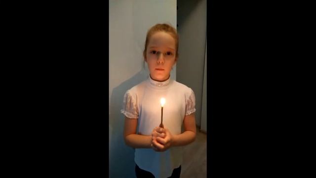 к 75-летию Победы общее стихотворение от СОШ 4 смотреть онлайн