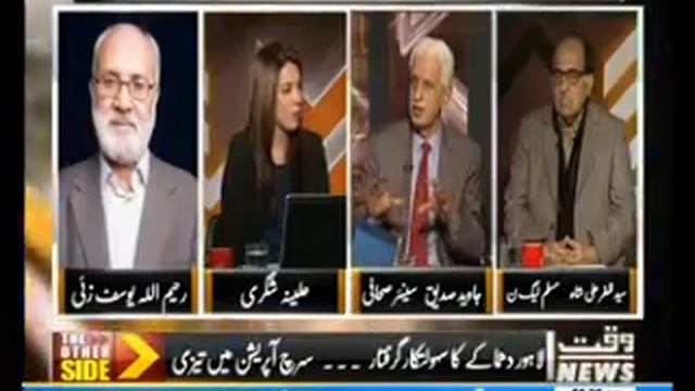 The other side 18 february 2017 смотреть онлайн