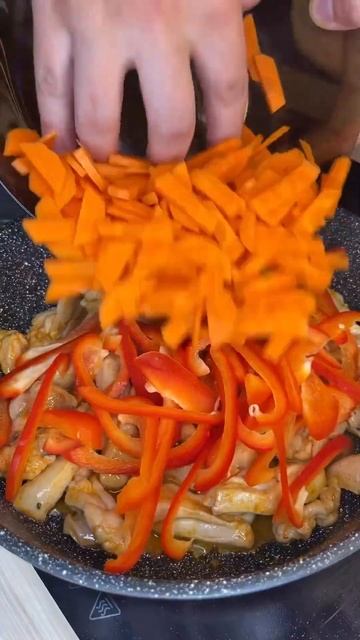 Грибной поток