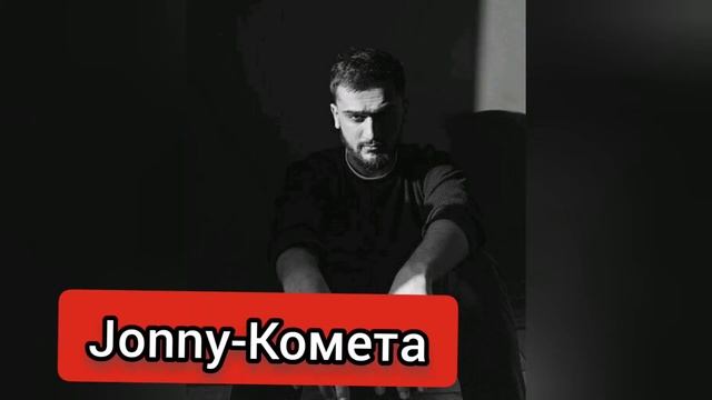 Угадай песню за 10 секунд