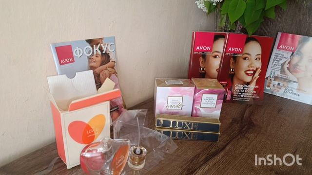 Ужастики. Заказ по 4 каталогу. Avon🇰🇿 смотреть онлайн