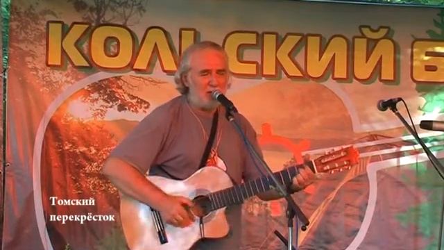 Юрий Лорес "Авиньон" смотреть онлайн