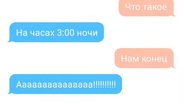 радужная кошка и нян Кэт 2 смотреть онлайн