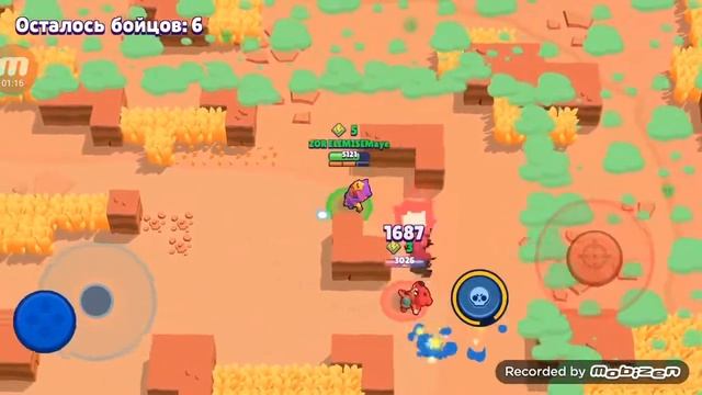 Песня сенди смотреть онлайн