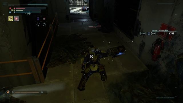 The Surge 05 21 2017 14 15 58 01 смотреть онлайн