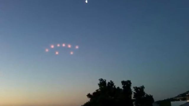 НЛО над морем смотреть онлайн