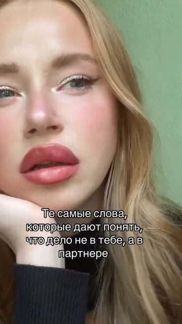 inst: lobanova._ #sports смотреть онлайн