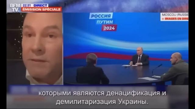 Пётр Толстой отвечает на вопросы французской прессы #россия #москва #дума #депутат #толстой смотреть онлайн