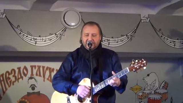 Геннадий Самойлов. Душа смотреть онлайн