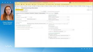 Проводки по заработной плате в 1С ЗУП 8.3 (3.1) — настройка способов отражения зарплаты в бухучете