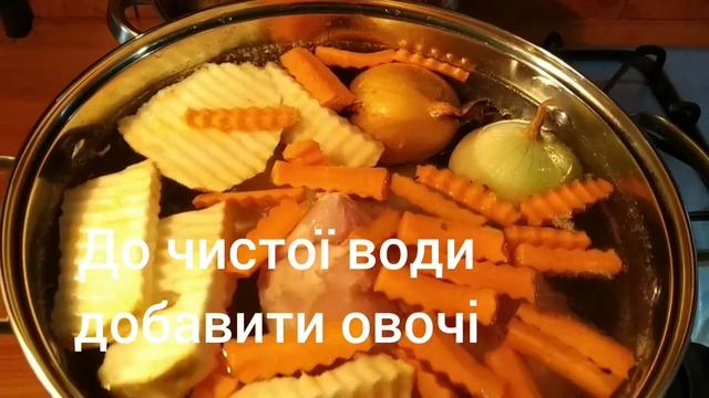 РОСІЛ З КУРКИ. БУЛЬЙОН. смотреть онлайн