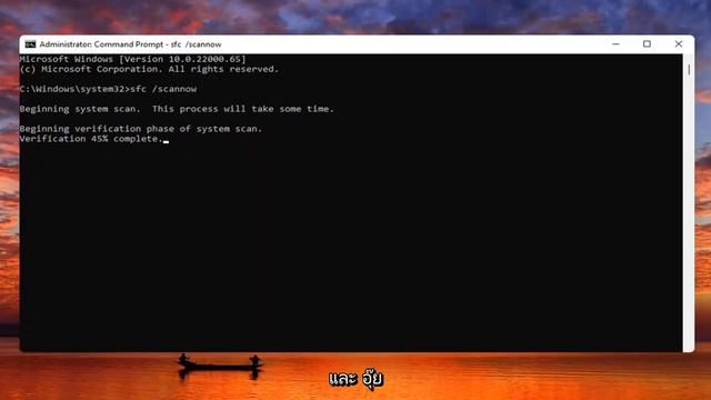 เราไม่สามารถดำเนินการอัปเดตเพื่อเลิกทำการเปลี่ยนแปลง - Windows 11/10 แก้ไขด่วน смотреть онлайн
