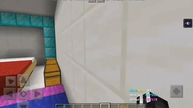 Майнкрафт сервер MineHell. Мой МегаДом. смотреть онлайн