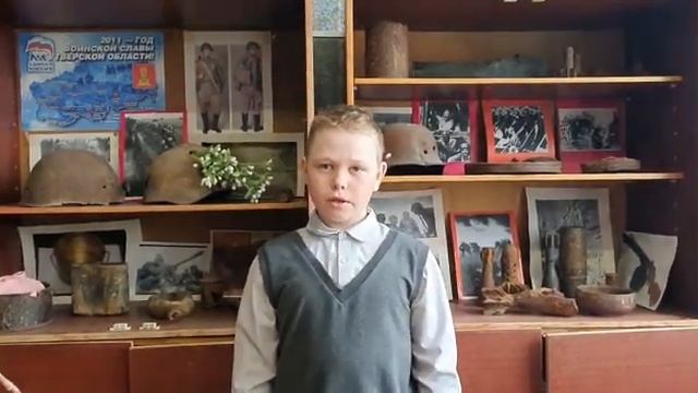 Соловьев Максим 11 лет