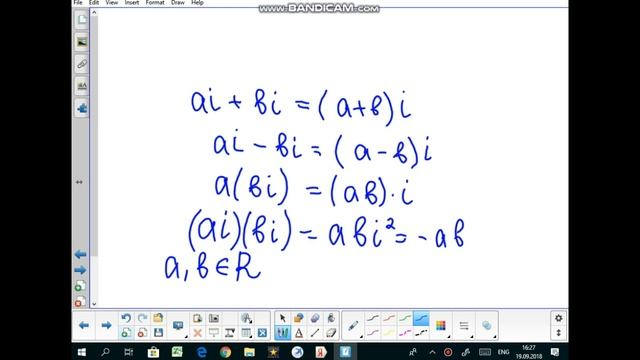141-7.03.2026 Лекция №14 " Приближенные вычисления. Комплексные числа и операции над ними"