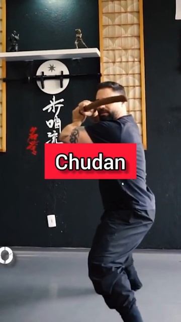 Posição com espada смотреть онлайн