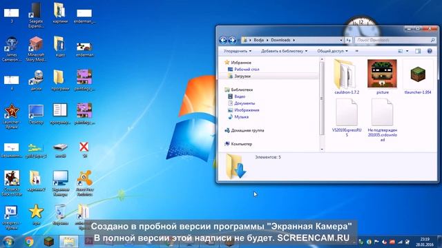 як зробити свій сервер смотреть онлайн